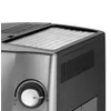 Кофемашина De'Longhi ESAM 4200.S Photo 3