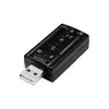LogiLink UA0078 USB Audio Card Photo 2