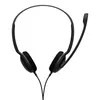 Наушники Sennheiser PC 3 CHAT Photo 2