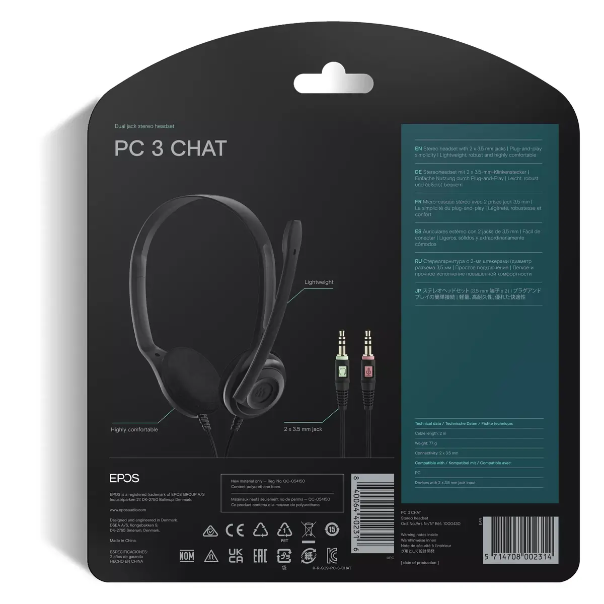 Наушники Sennheiser PC 3 CHAT Photo 12