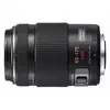 Телефото зум-объектив Panasonic H-PS45175E Photo 3