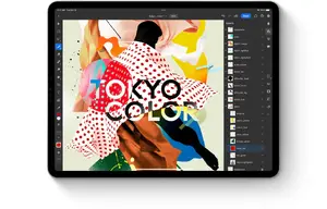 Run Powerful Apps Effortlessly