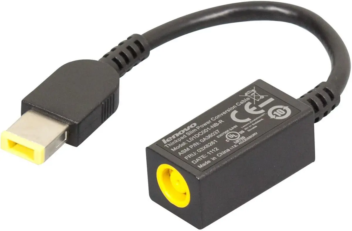 Barošanas pārvēršanas kabelis Lenovo 03X6261 —