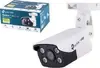 IP security camera TP-Link VIGI 4MP Outdoor Full-Color Photo 1