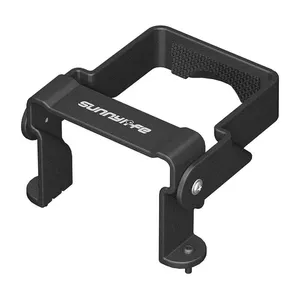 Sunnylife фиксатор батареи (Anti-release Buckle) для DJI Avata AT-DC503 — запасная защёлка