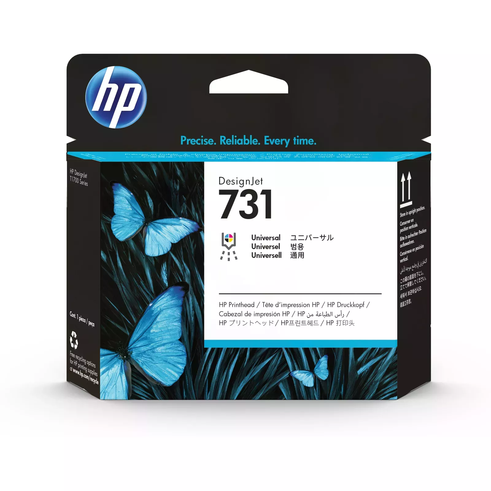 HP P2V27A Photo 2