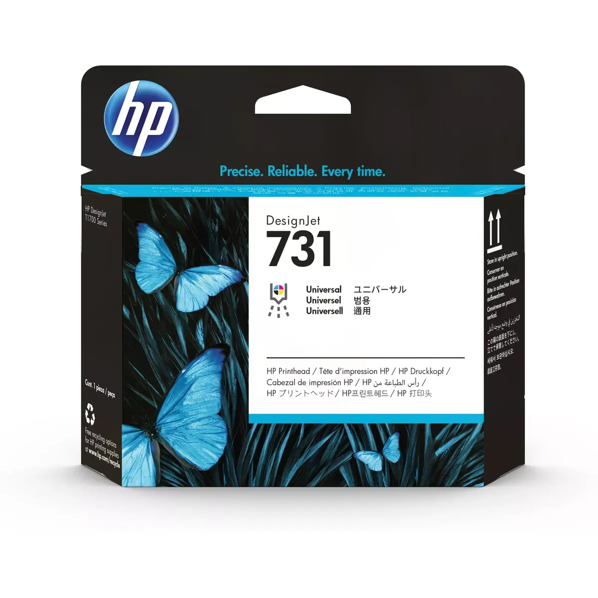 Printhead HP 731 DesignJet Photo 2