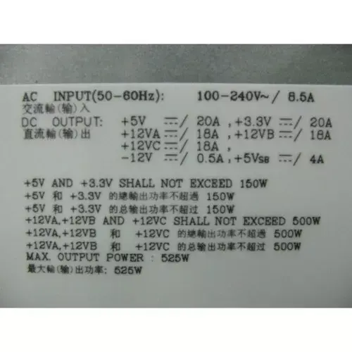 Блок питания DELL 6W6M1 Photo 2