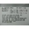Блок питания DELL 6W6M1 Photo 2