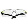 Защитные очки 3M SF501SGAF-GRN-EU Photo 10