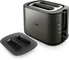Philips Viva Collection HD2651/80 Toaster Photo 3