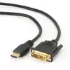 Видеокабель Gembird CC-HDMI-DVI-0.5M Photo 1