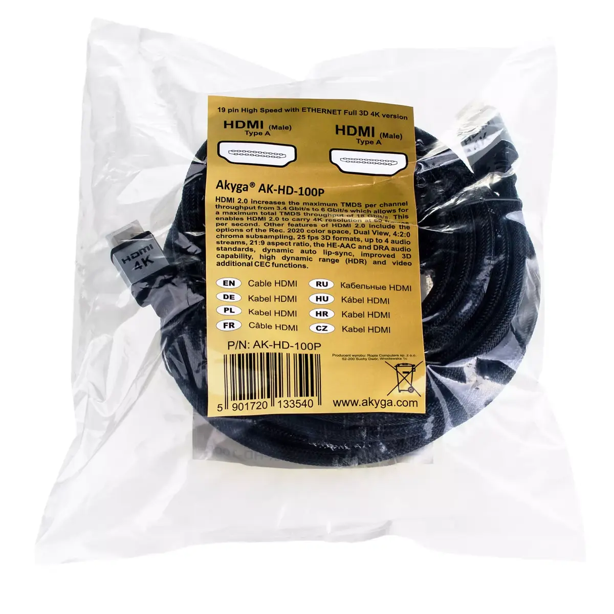 HDMI kabelis Akyga AK-HD-100P Photo 4