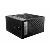 MSI MPG A850G PCIE5 850 W PSU Photo 3