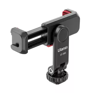 Holder Ulanzi ST-06S Plastic 105mm 51g