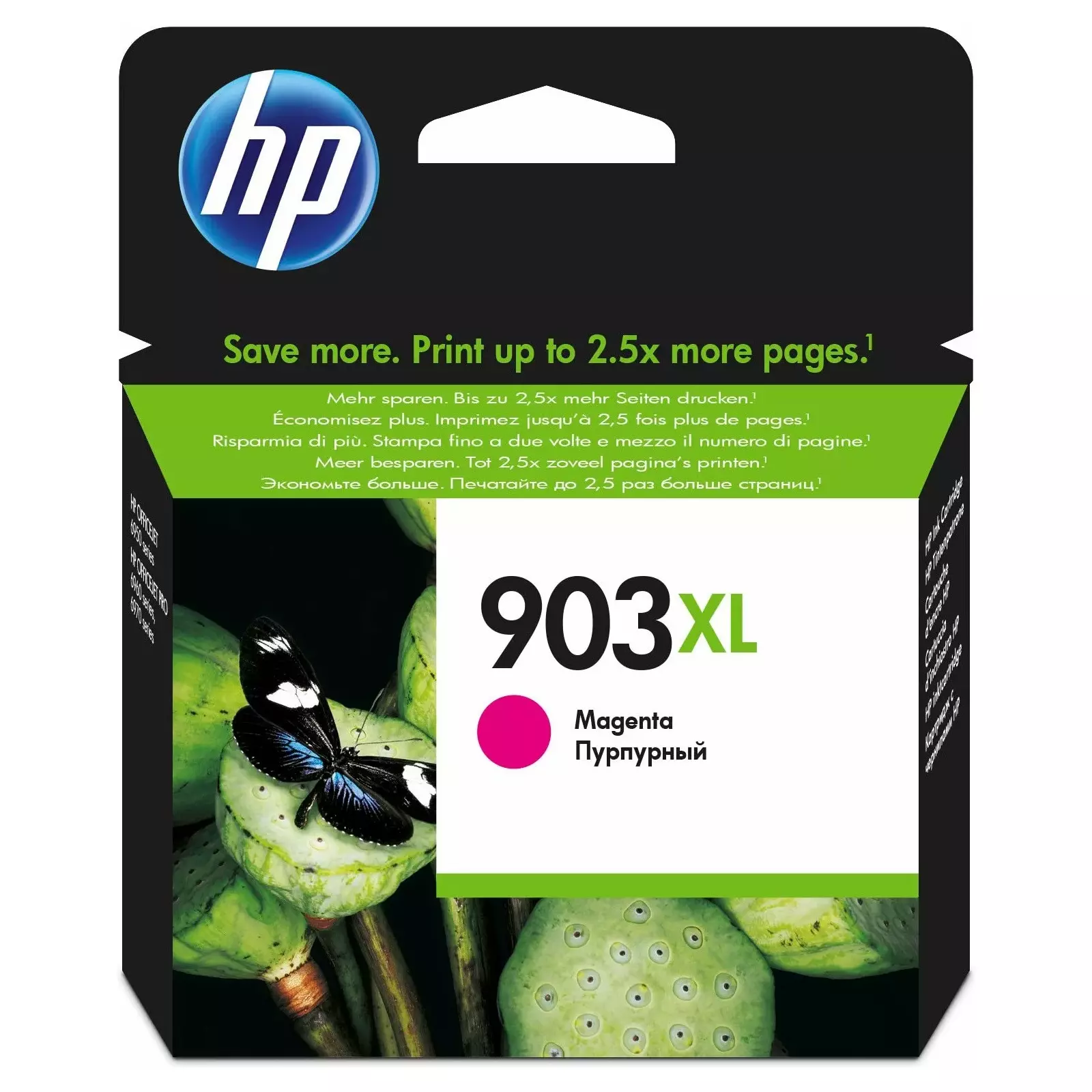 HP BPH903XLM Photo 1