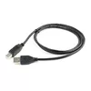USB кабель Gembird CCP-USB2-AMBM-1M Photo 3