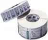 Label Roll Z-Select 2000D Photo 3