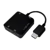 Video cable adapter LogiLink CV0106 Photo 2