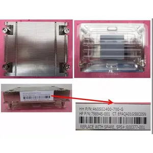 Dzesētājs HP HEATSINK XL1X0R 49 rievu — servera dzesēšanas elements, pasīvs alumīnija radiators