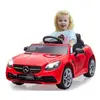 Электромобиль Jamara Mercedes-Benz SLC Photo 10
