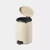 Brabantia NewIcon 20 L Apaļš Atkritumu Tvertnes Photo 6