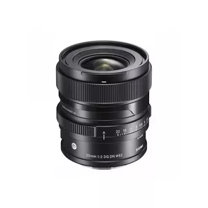 Sigma 20mm F2 DG DN Contemporary MILC 13 elementi 11 grupas