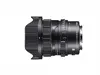 Sigma 20mm F2 DG DN Contemporary Photo 4