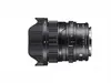 Sigma 20mm F2 DG DN Contemporary Photo 6