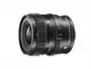 Sigma 20mm F2 DG DN Contemporary Photo 8
