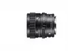 Sigma 20mm F2 DG DN Contemporary Photo 9