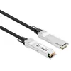 DAC Cable Intellinet QSFP+ 40G Passive Photo 2