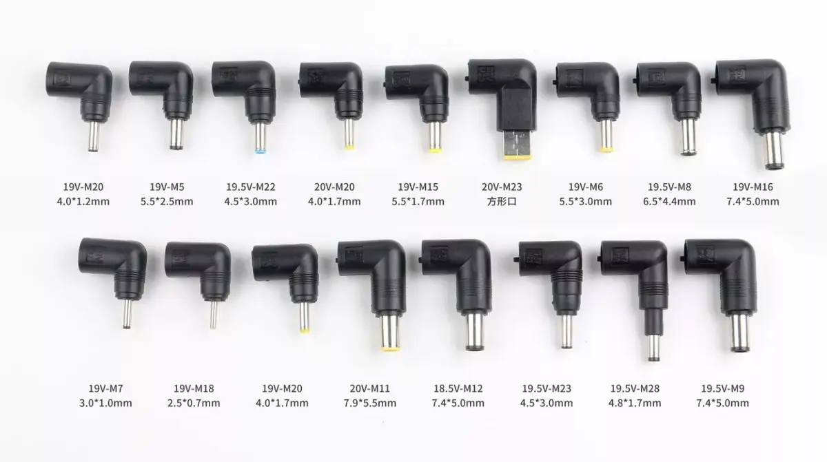 Универсальный адаптер питания CoreParts 90W Photo 2