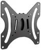Fixed Wall Mount Manhattan 423731 Photo 2