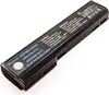 Battery HP MBI2199 Photo 3