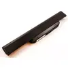 Аккумулятор ASUS MBI2241H Photo 2