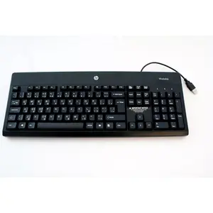 Клавиатура HP 724720-181 USB AZERTY Photo 1
