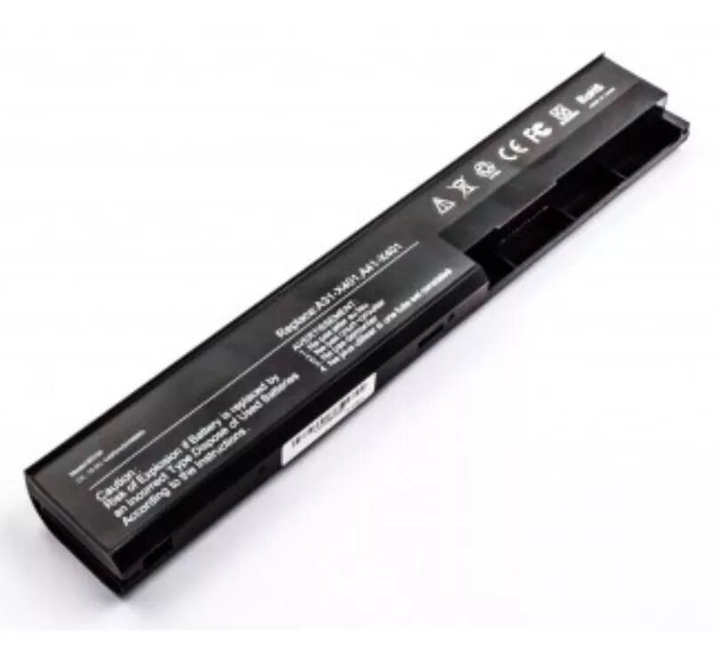Klēpjdatora akumulators MicroBattery CoreParts MBI4120 Litija