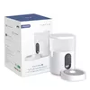 Automātiskā barotava mājdzīvniekiem Aqara PETC1-M01 Photo 9