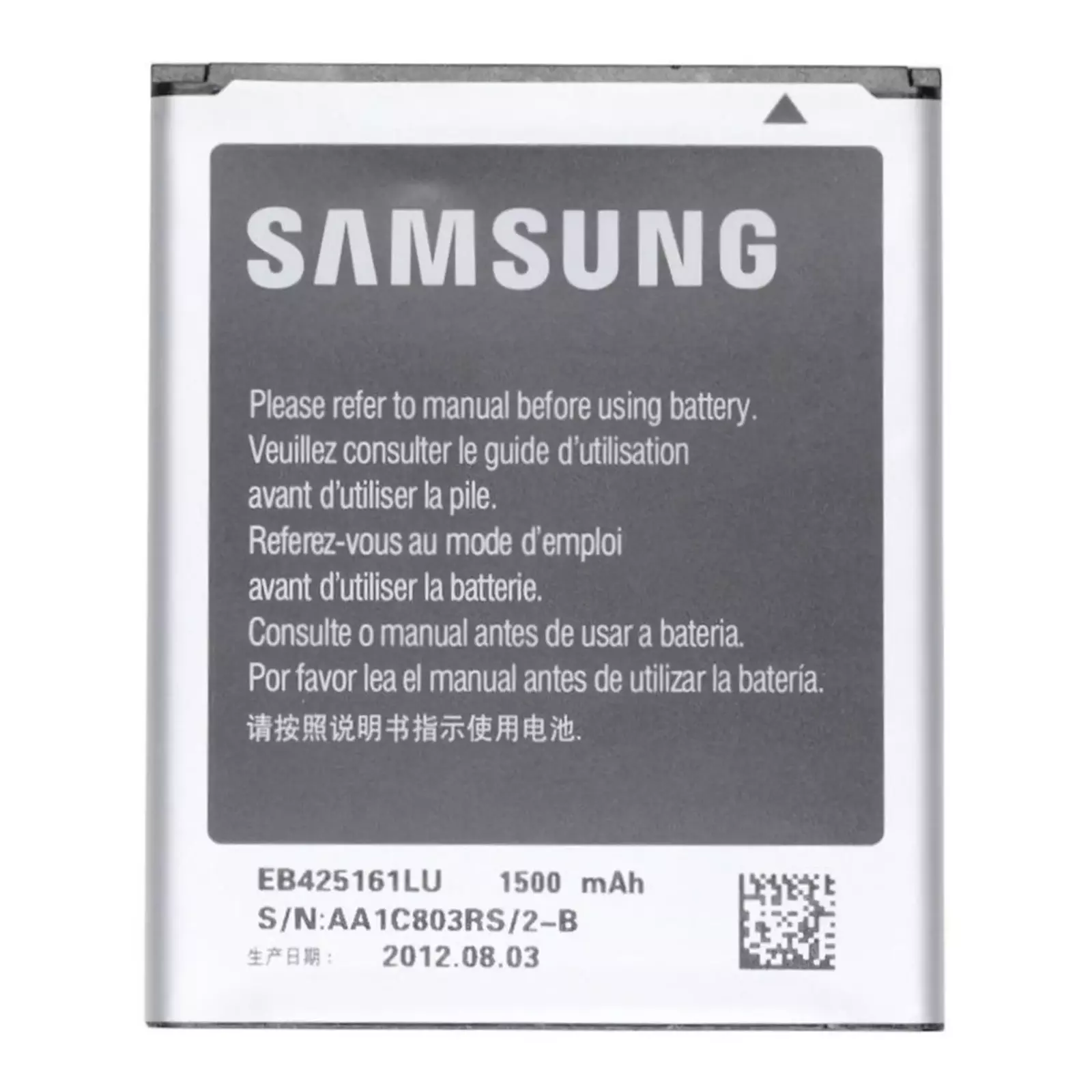 Samsung EB425161LUCSTD Photo 1