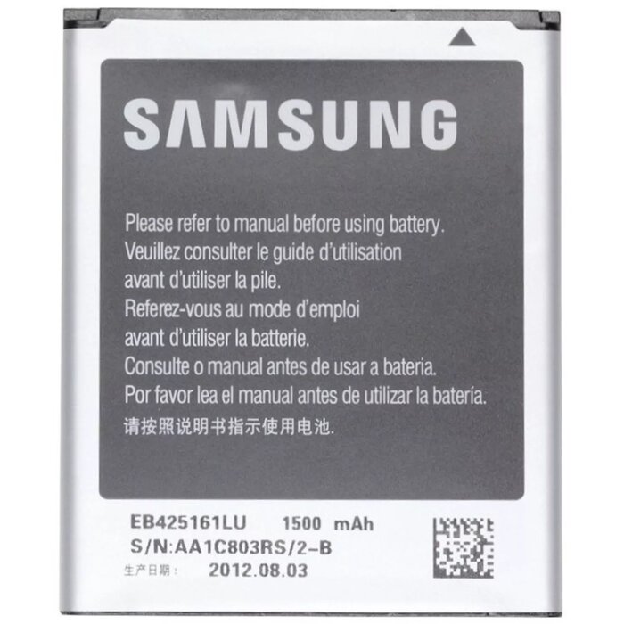 Samsung EB425161LUCSTD Photo 1