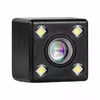 Peiying D180 auto DVR ar aizmugures kameru Photo 3