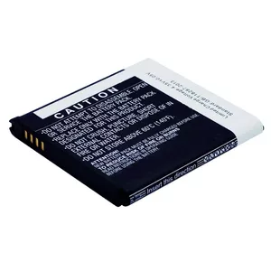 Battery CoreParts MBXSA-BA0002