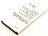 CoreParts MBXSA-BA0042 Battery for Samsung Galaxy J5 2016 Photo 4