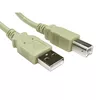 cables direct USB2-102 Photo 1