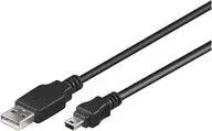 Кабель Microconnect USBAMB55 USB 2.0 5м Photo 3