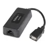 Tīkla raidītājs un uztvērējs StarTech.com USB110EXT2 Photo 2