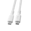 MicroConnect USB3.1CC1W USB-C Cable 1m White Photo 2