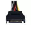 SATA Power Y Splitter Cable Adapter - StarTech.com - PYO2SATA Photo 2