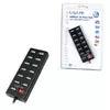 USB Hub LogiLink UA0126 Photo 2